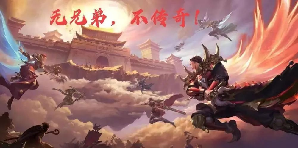 “探讨传奇私服游戏的未来趋势与挑战”